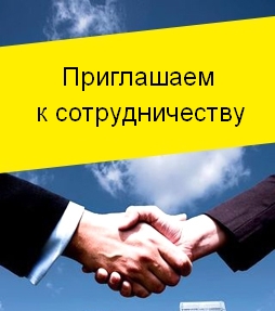 Требуются специалисты на вакансию маляр штукатур в Рыбинске